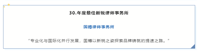 微信图片_20240329122724.png