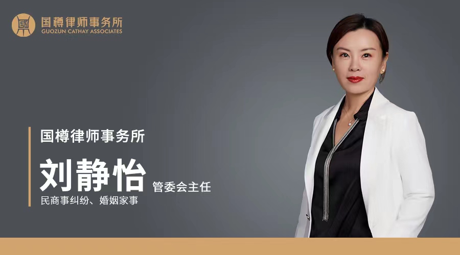微信图片_20231113105117.jpg