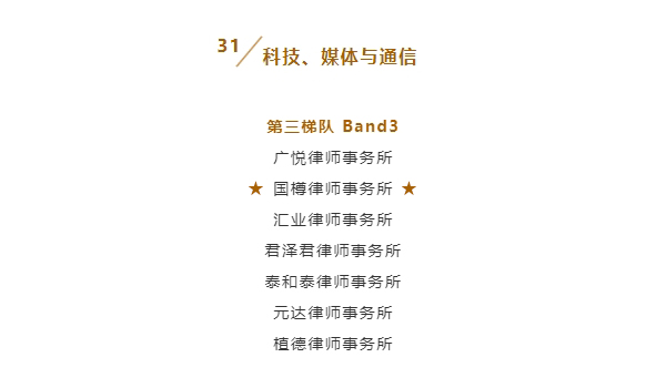 微信图片_20250430095730.jpg