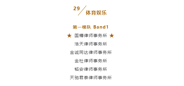 0430微信图片_20250430104801.jpg