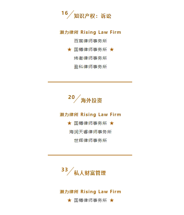 微信图片_20250506092106.jpg