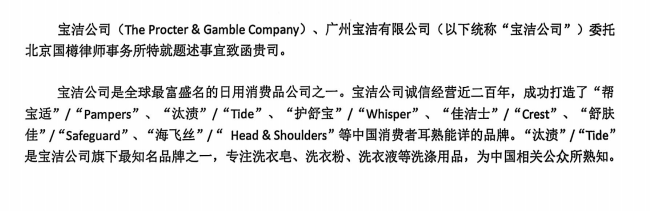 微信图片_20250513094514.png