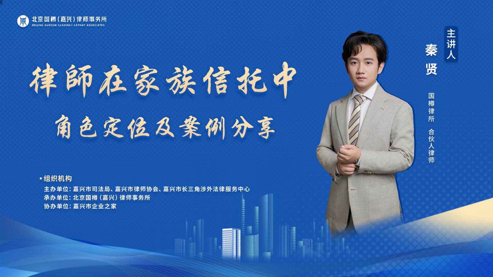 微信图片_20250605112423.jpg