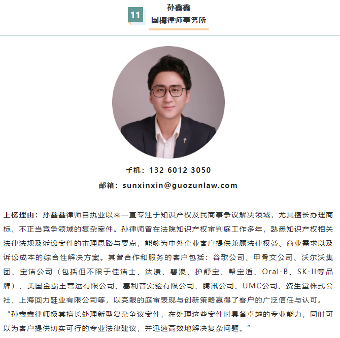 微信图片_2025-07-04_094943_195.png