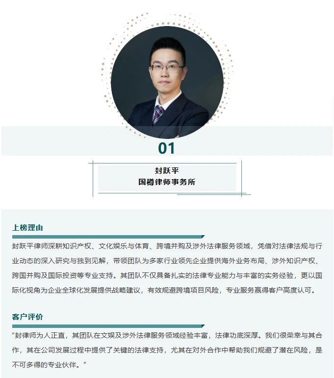 微信图片_2025-08-15_130259_595.jpg
