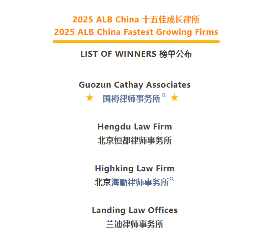 微信图片_20250820093406_4243_134.jpg