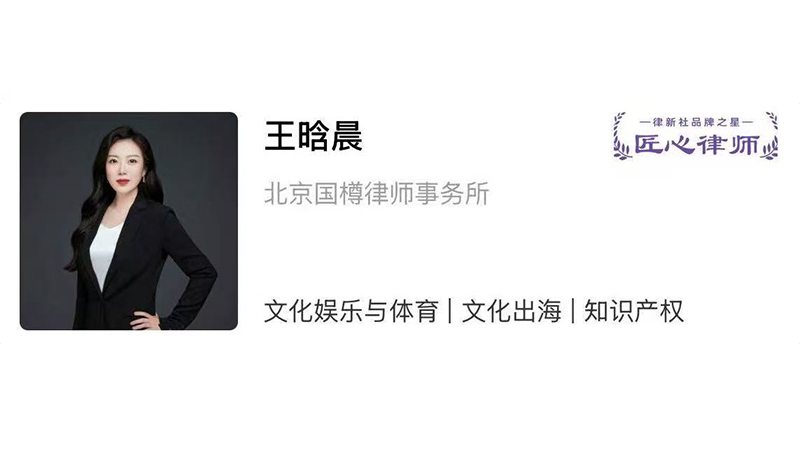 0909官网荣耀配图01.png