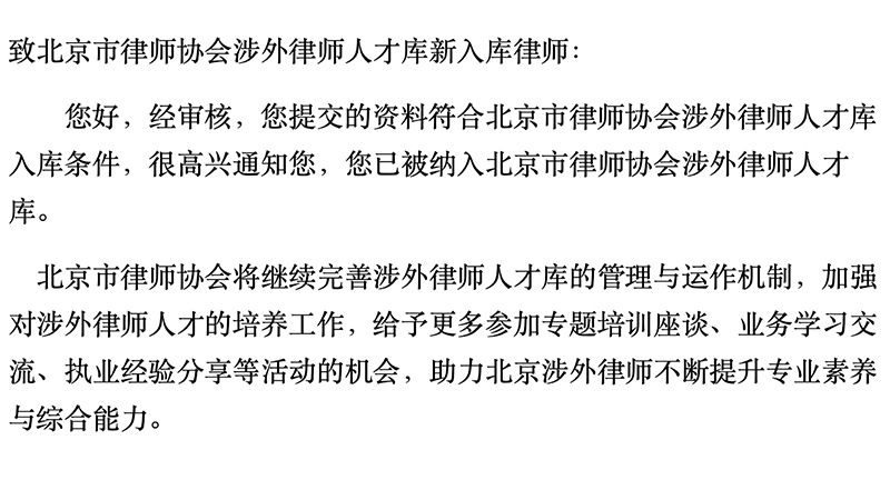 官网配图01.jpg