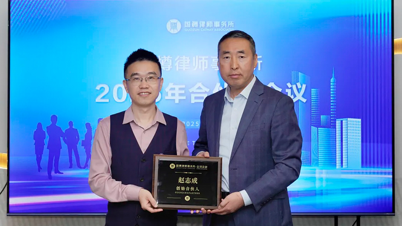 官网配图01.jpg