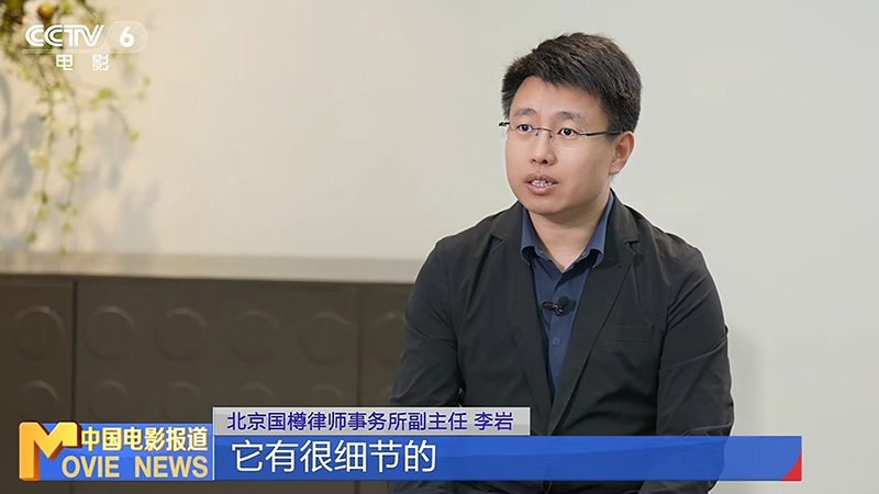 1758589864866040655.jpg 李岩官网.jpg