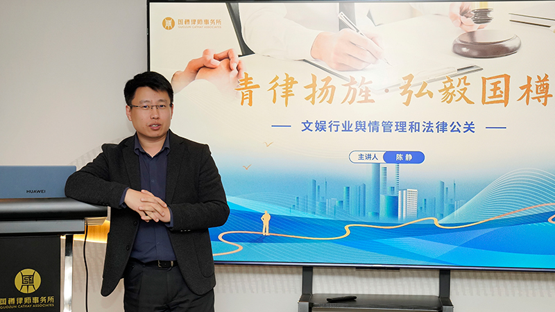 主任官网.jpg