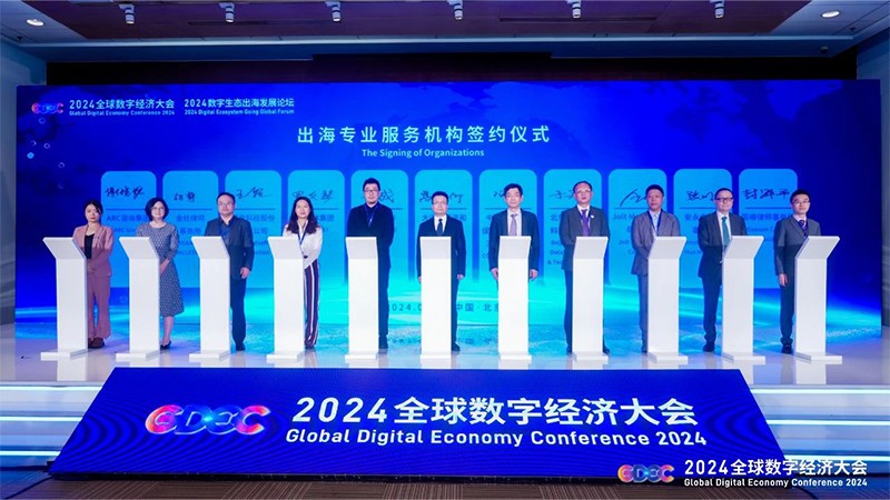 1760945254886072034.jpg 01.jpg