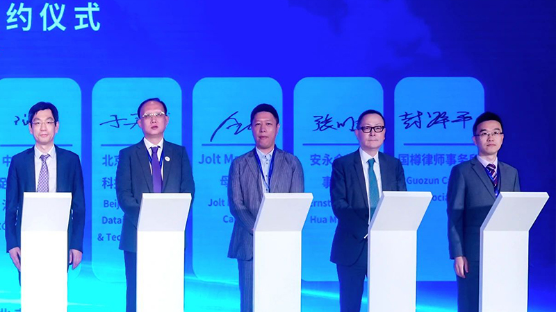 1760945286859075226.jpg 02.jpg