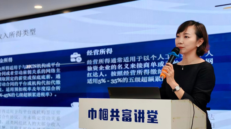 1761277018458099990.jpg 02官网.jpg