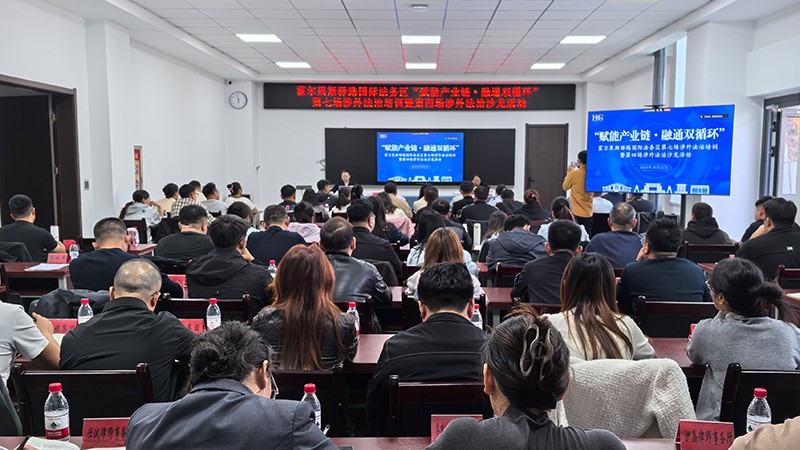 1761560220122080129.jpg 02官网.jpg