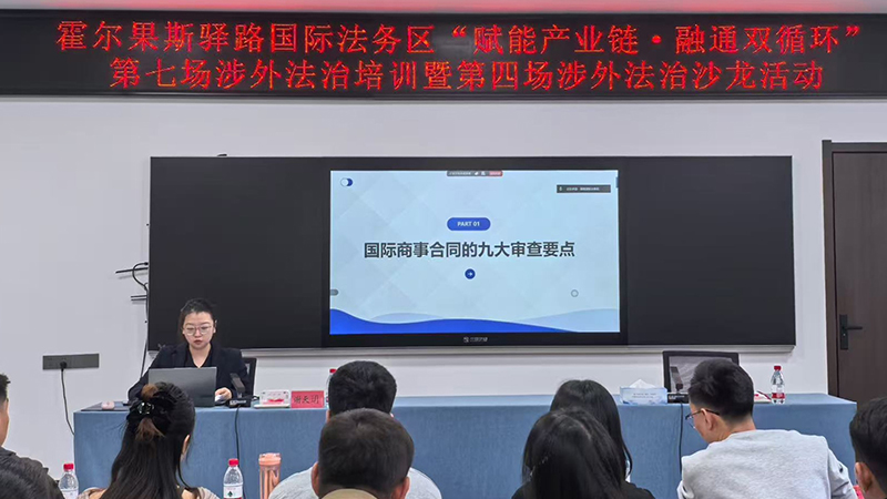 1761560245475041879.jpg 01官网.jpg