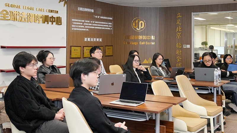 1761816411744021294.jpg 03官网.jpg