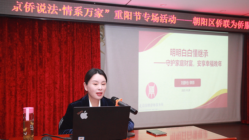 1761819316598031715.jpg 02官网.jpg