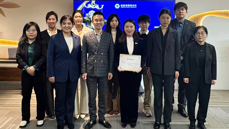 1762233798756006369.jpg 03官网.jpg