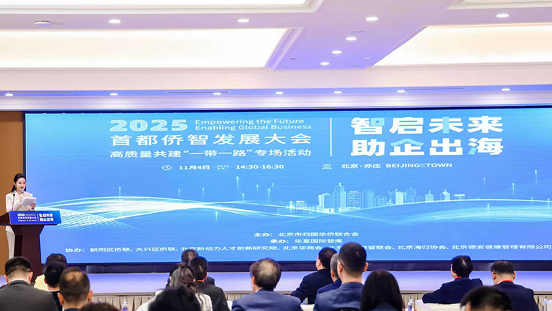 1762392867569081540.jpg 01官网.jpg