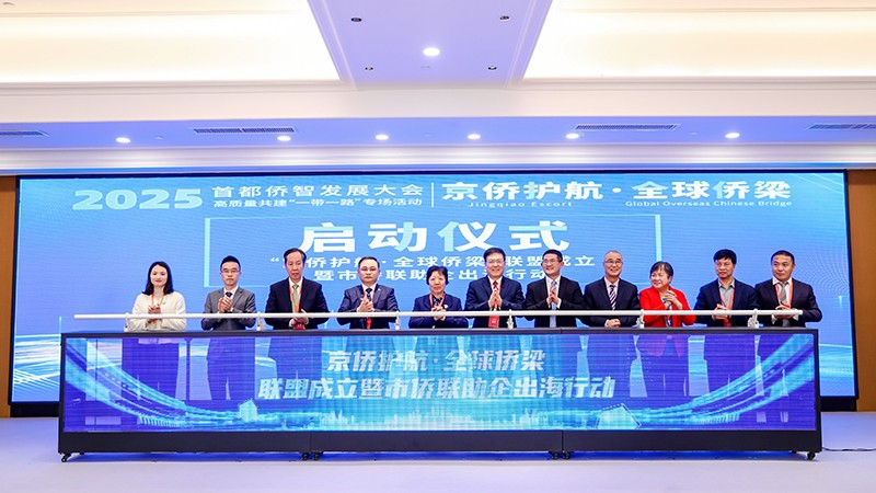 1762392901175030660.jpg 02官网.jpg