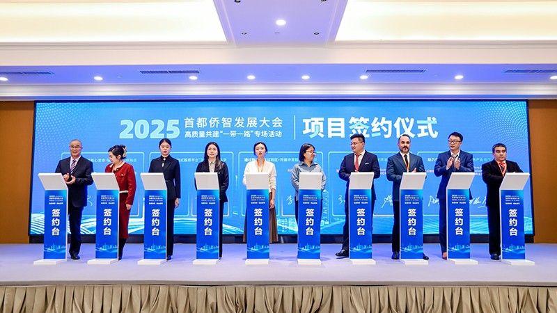 1762392926462057979.jpg 03官网.jpg