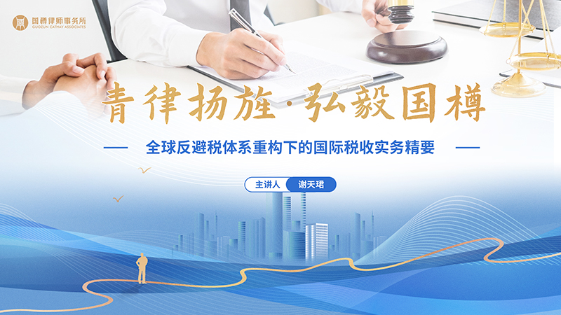 1764221021950056158.jpg 01官网.jpg