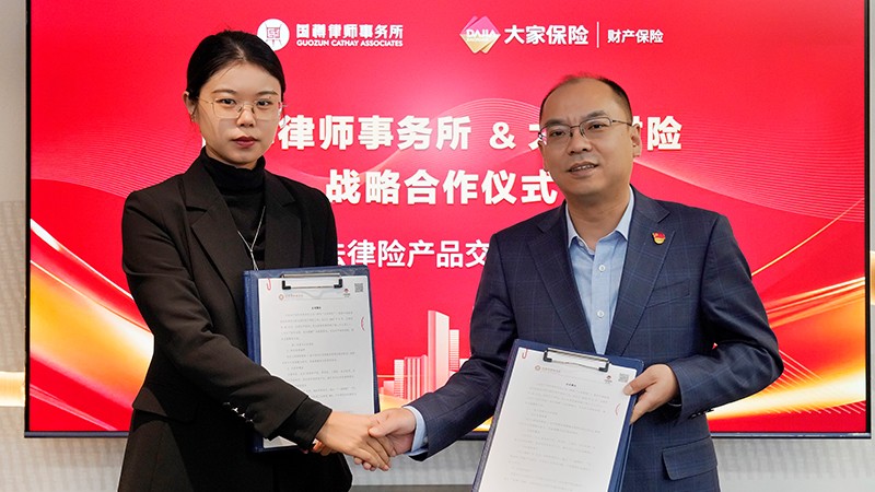 1764840925089039672.jpg 01官网.jpg