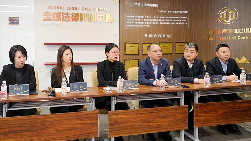 1764840945494072807.jpg 03官网.jpg