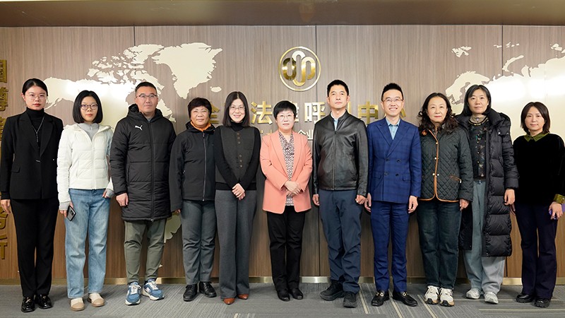 1765159019809000905.jpg 合影 官网.jpg