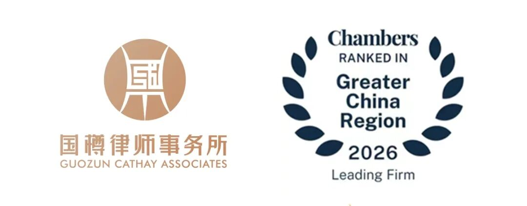 1769572382888020126.png 双LOGO.png