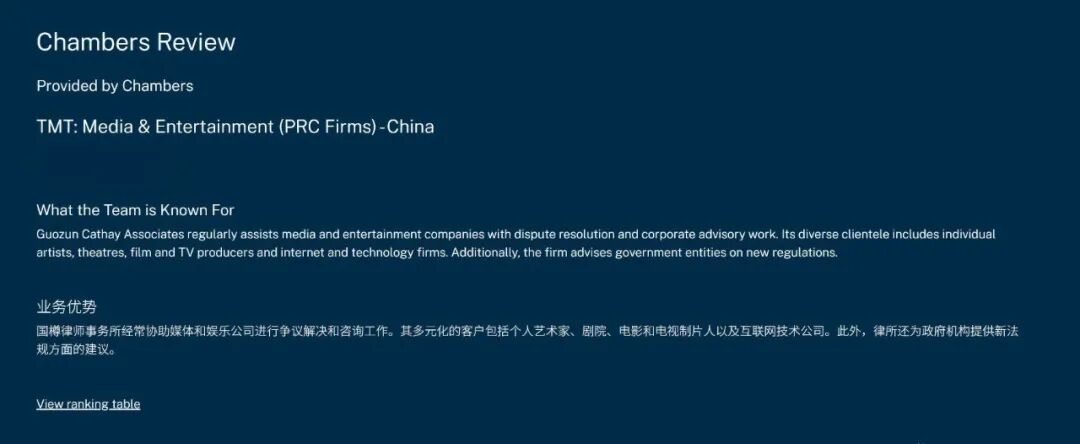 1769572421572002793.png 文章图3.png