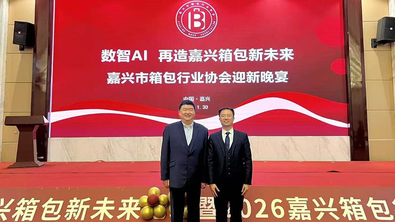 1772008710950044648.jpg 现场.jpg