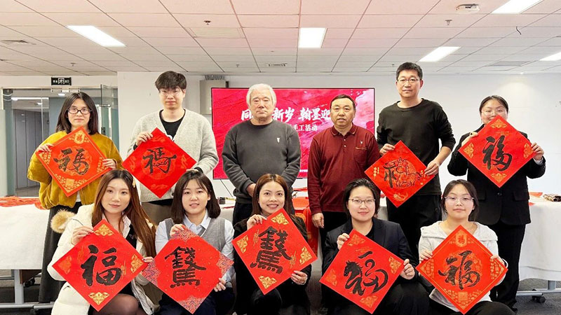 1772069325963032943.jpg 6.jpg