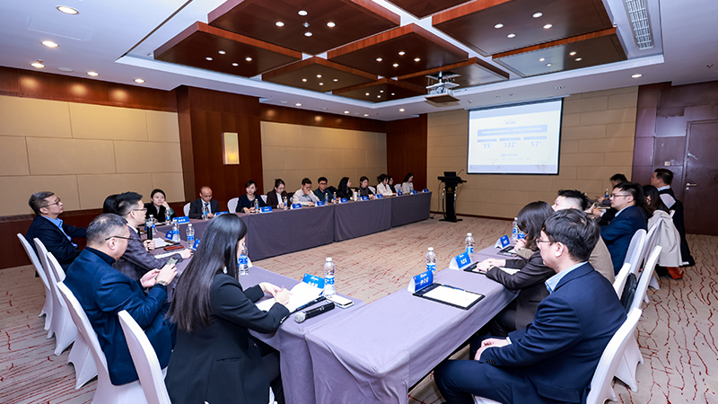 1772071937331000706.jpg 会议.jpg