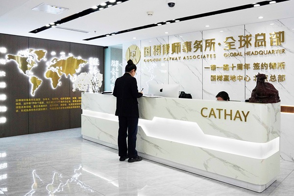 1781080162074062901.jpg 国樽600图.jpg