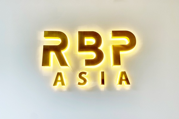 1781080361435057346.jpg RBP600图.jpg