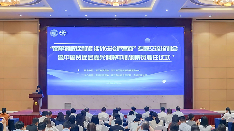 1781767567611016723.jpg 图5.jpg