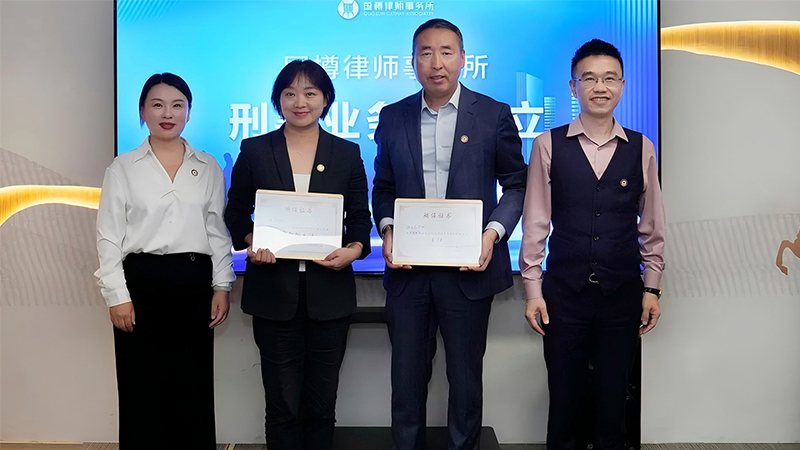 1782118596075069153.jpg 官网新闻配图模版.jpg