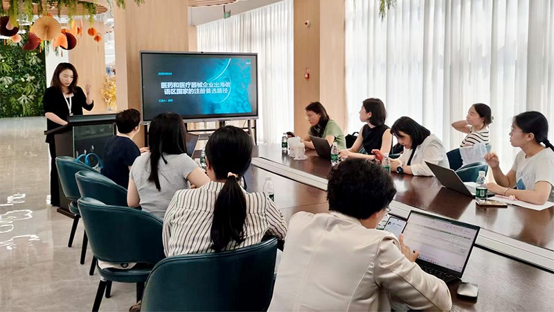 1782887456834079457.jpg 官网新闻配图模版.jpg