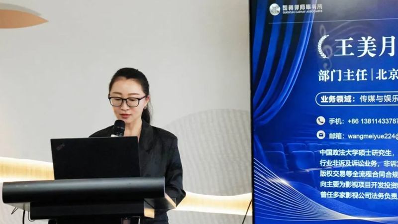 1786583402406055875.jpg 官网新闻配图模版.jpg