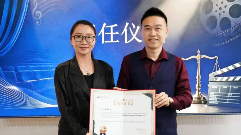 1786583449956070186.jpg 官网新闻配图模版1.jpg