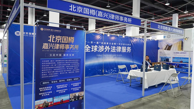 官网新闻配图1.jpg