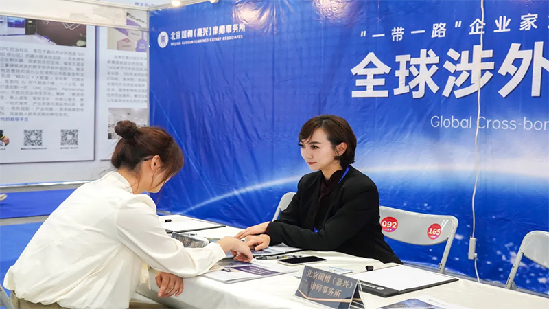 官网新闻配图2.jpg