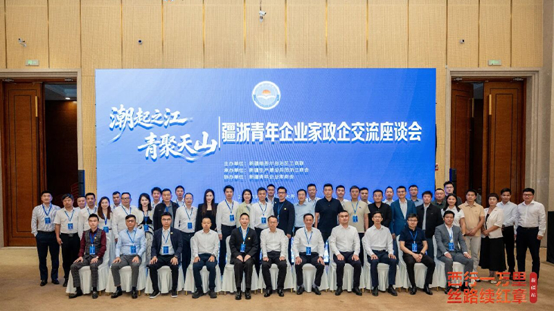 官网新闻配图模版(1).jpg
