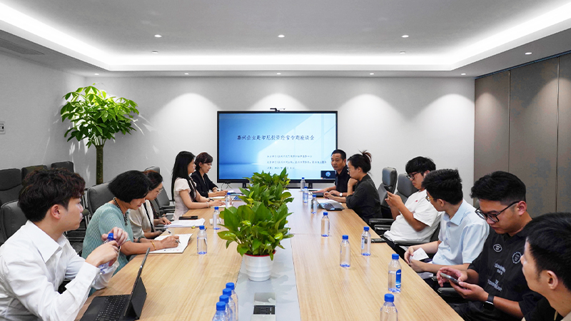 官网新闻配图2.1.jpg