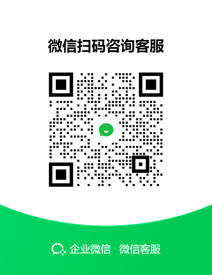 WeChat
